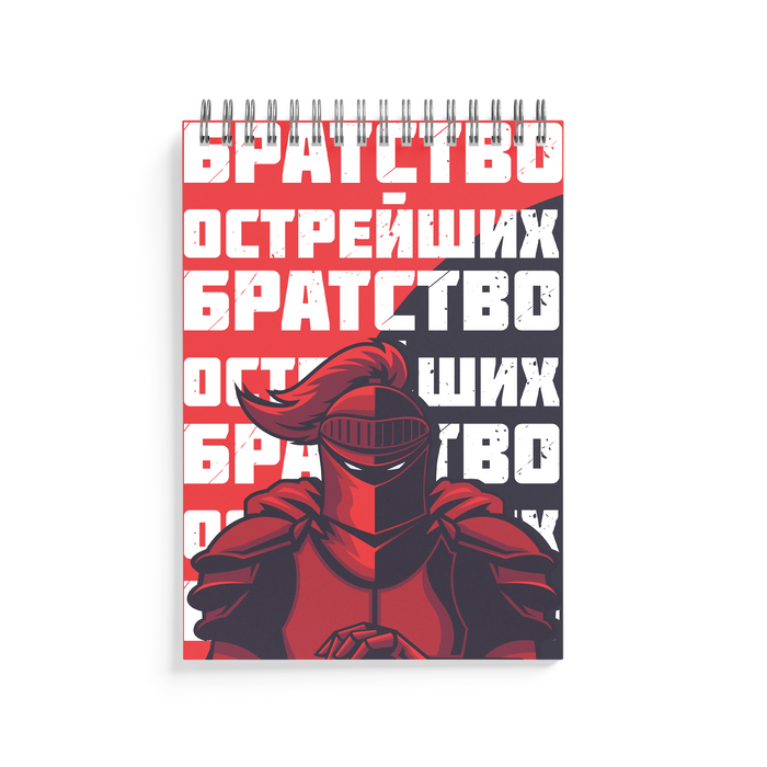 TSPROF Notebook «Knife Brothers 2024», A5