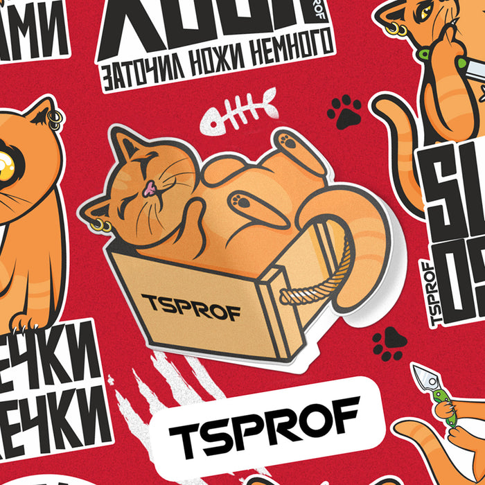 TSPROF "Knife to meet you" branded sticker pack, close-up