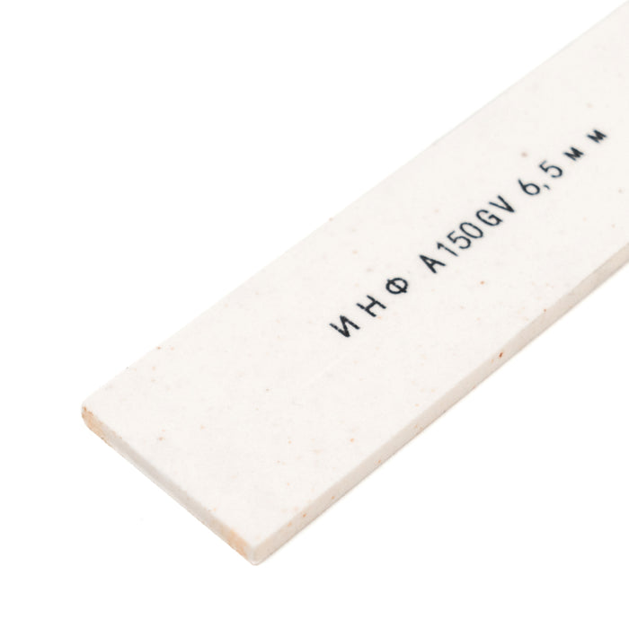 Dressing Stone «Bodrid» 150GV, for cleaning sharpening stones