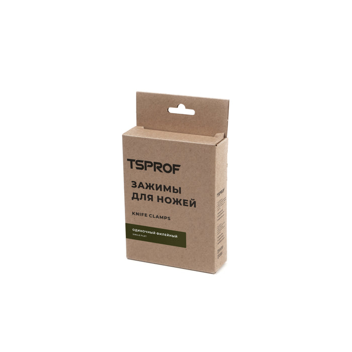 TSPROF Single Fillet Clamp