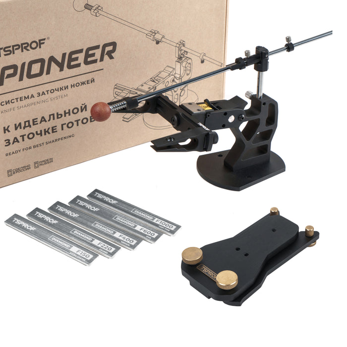 Kit d’affûtage TSPROF Pioneer 2026 + base pliante