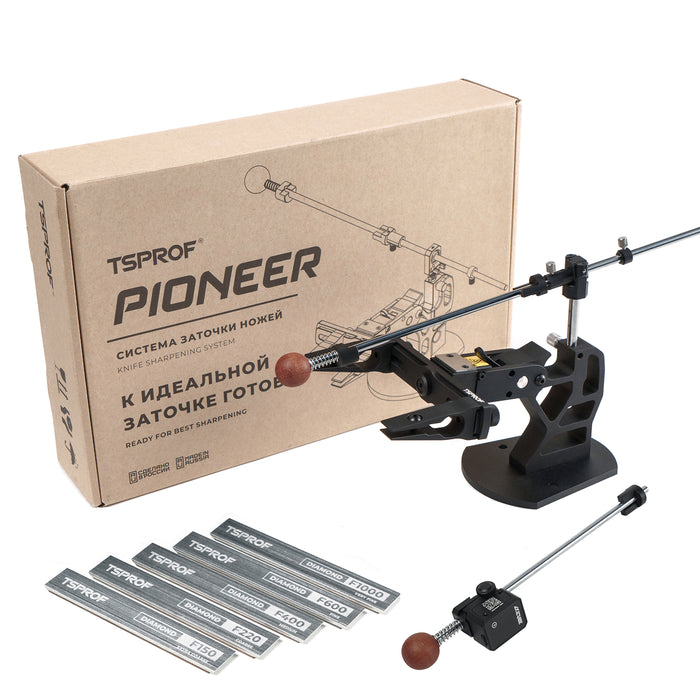 TSPROF Pioneer 2026 + Axicube Shift Schleifset