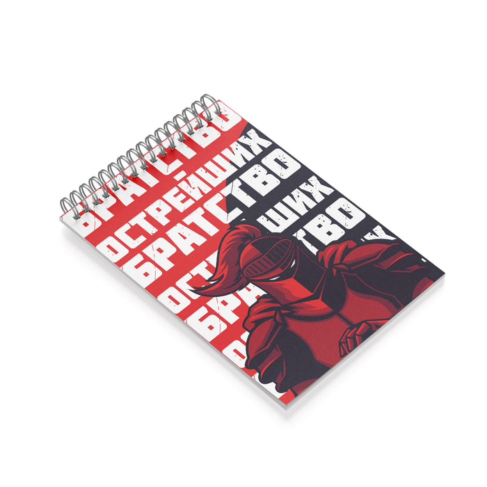 TSPROF Notebook «Knife Brothers 2024», A5
