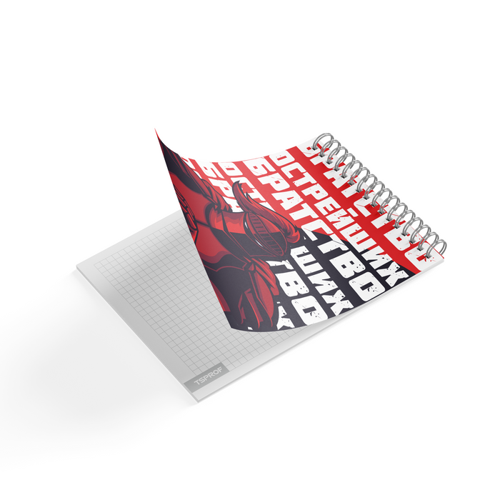 TSPROF Notebook «Knife Brothers 2024», A5