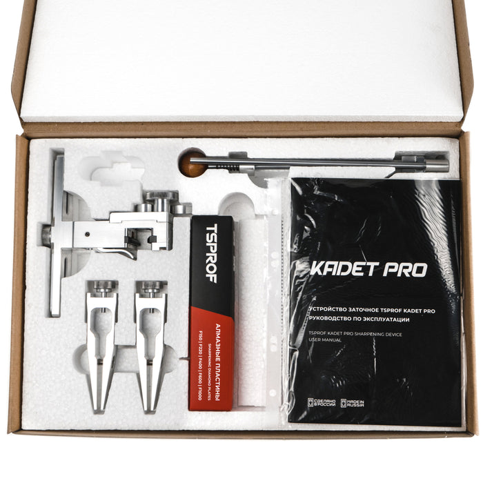 TSPROF Kadet Pro Sharpening Kit, Version T