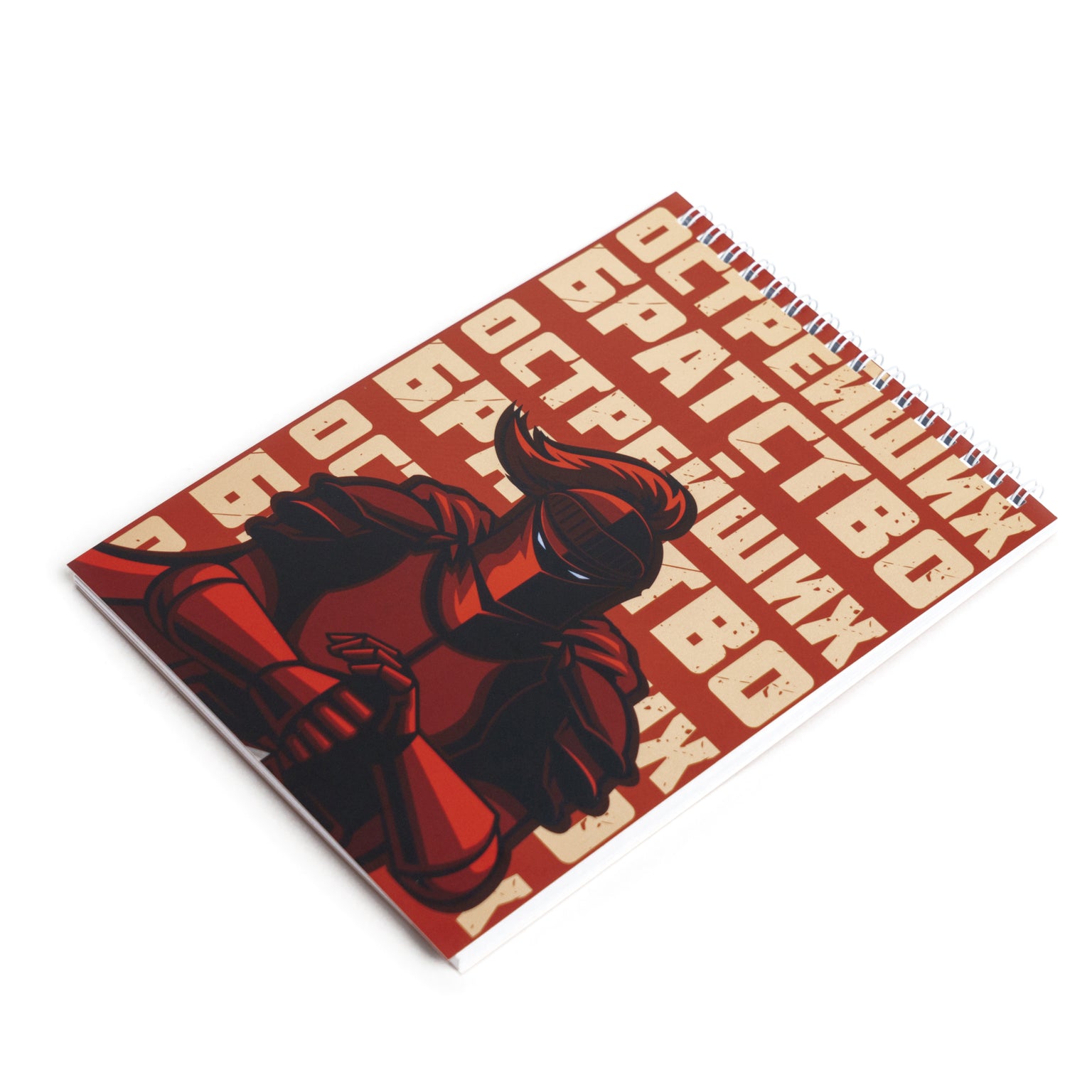 Other — TSPROF