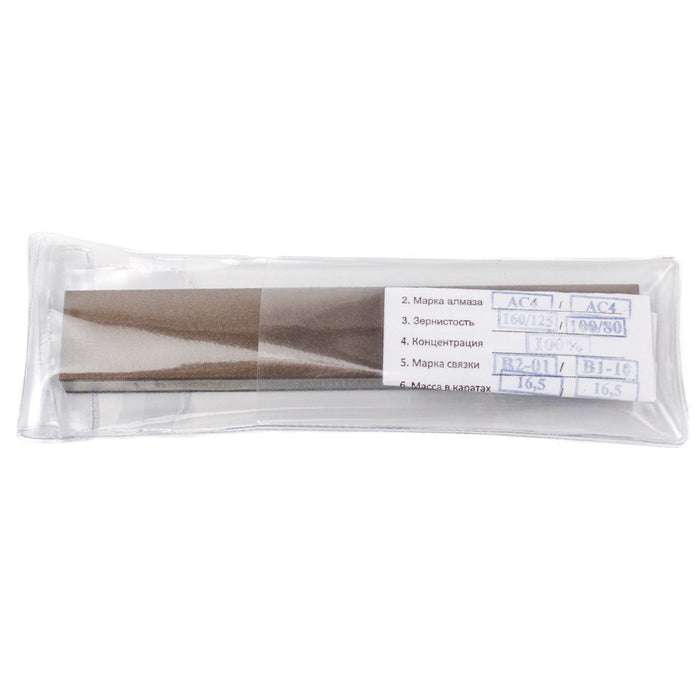 Venev Doppelseitiger Diamantstab (s), 160/125 - 100/80, 100%