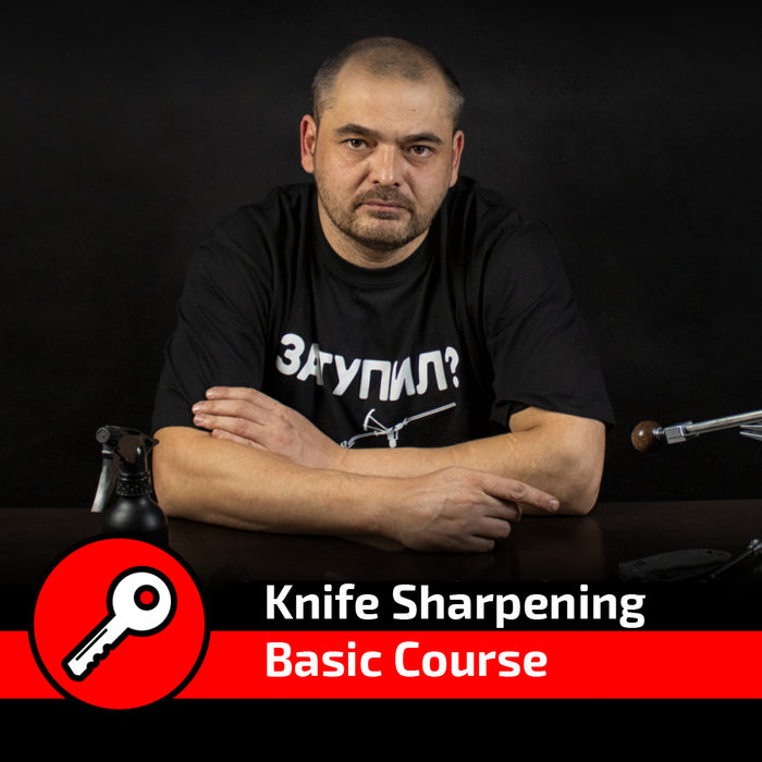 Access key for the "Basics of the Sharpening Mastery"